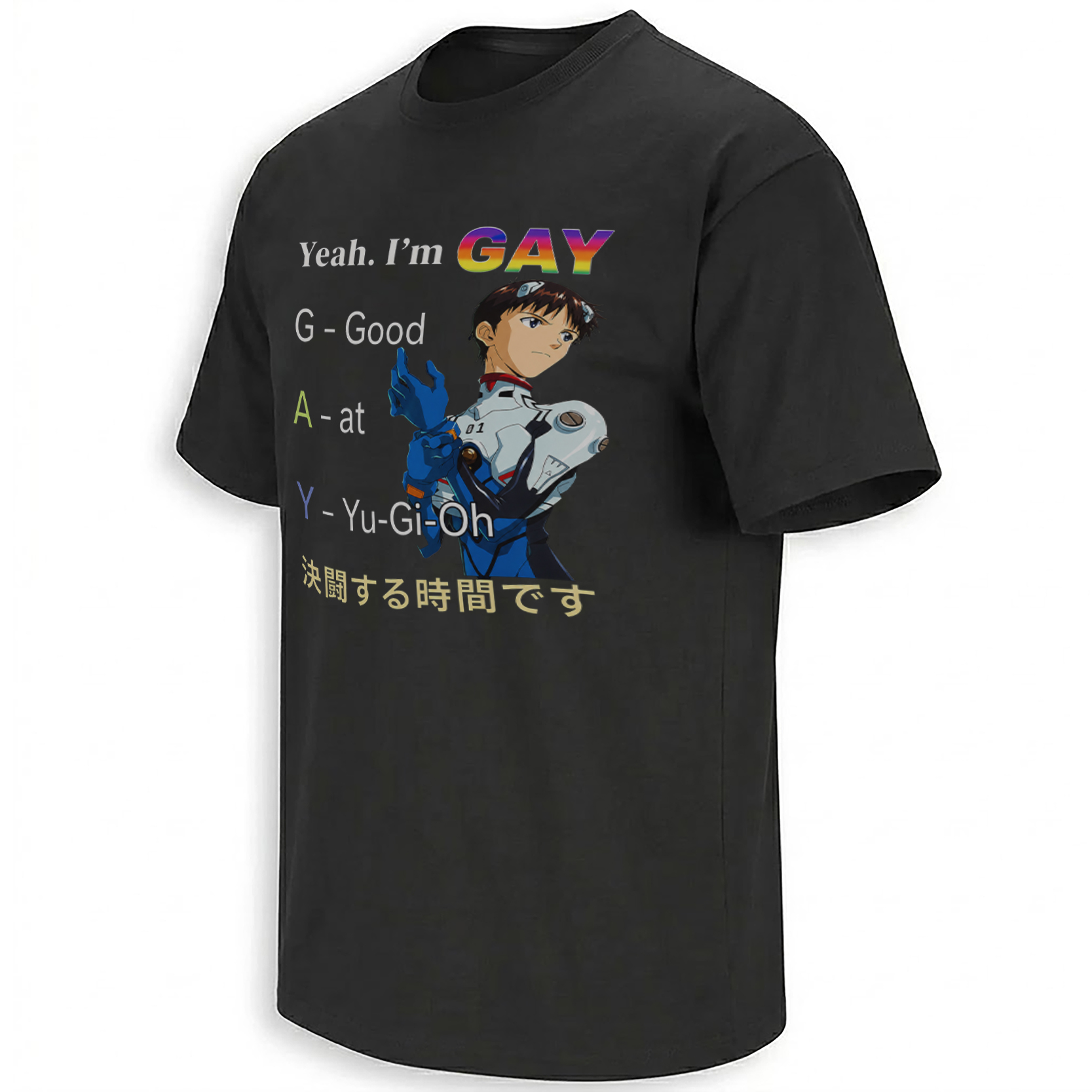 Yeah I'm Gay Good at Yu-Gi-Oh anime meme graphic with Shinji-style character imagery