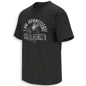 I AM JAPANEEEESE! SHIRT – Munetaka Murakami #5 Viral White Sox Celebration Tee