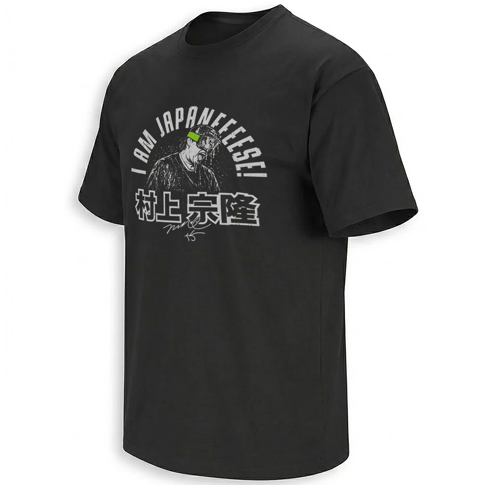 I AM JAPANEEEESE! SHIRT – Munetaka Murakami #5 Viral White Sox Celebration Tee I AM JAPANEEEESE! SHIRT – Munetaka Murakami #5 Viral White Sox Celebration Tee